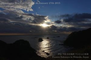 150127sunrise01