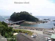 090907ebisujima01