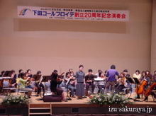 090921conductor03