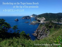 110914togaihama01