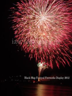 120518fireworks12