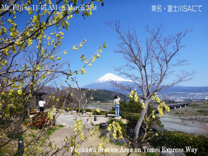 120321mtfuji06