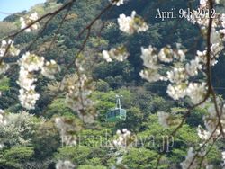 120409ropeway01