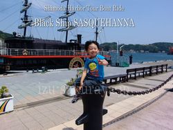 120528blackship02