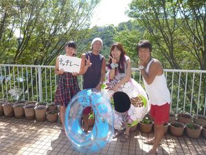120902group01