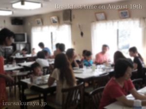 130819breakfast01