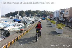 140401cycling06