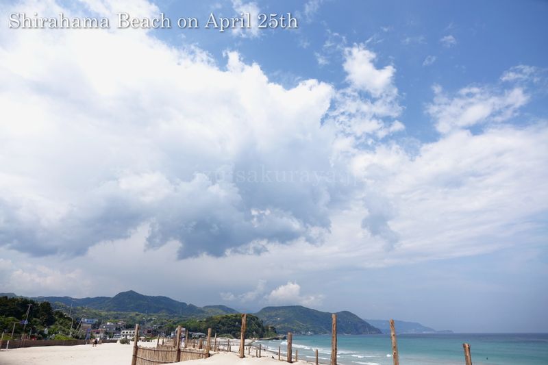 140425beach01