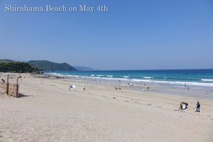 140504beach01