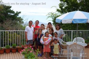 140803family01