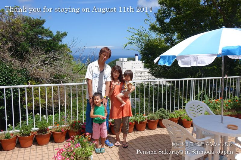 140811family01