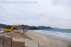 140220beach01