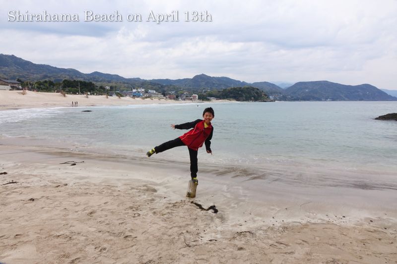 140414beach01