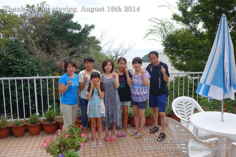 140816family01