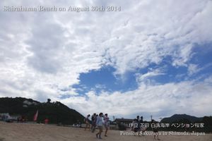 140830beach04