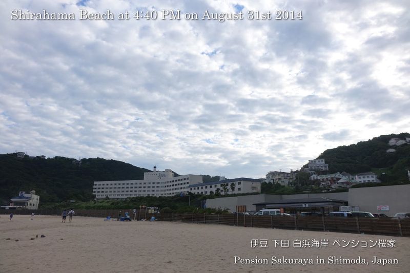 140831beach01