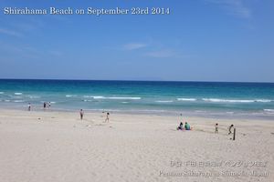 140923beach02