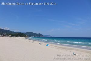 140923beach07