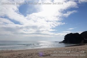 141003beach02