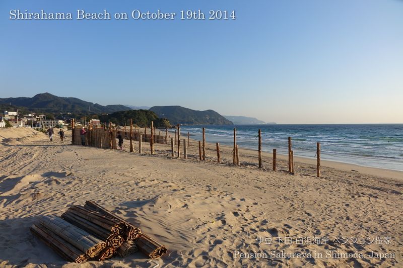 141019beach00b