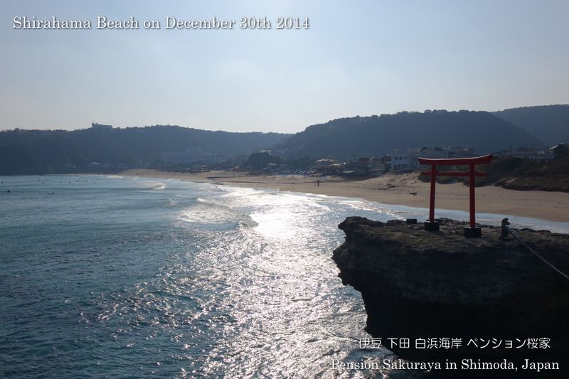 141230beach01