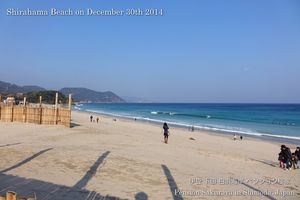 141230beach01a