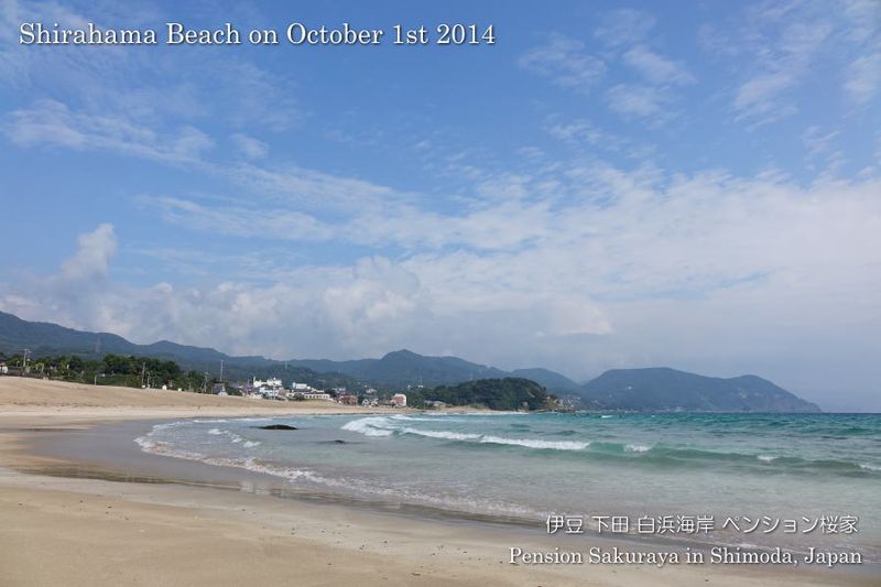 141001beach01