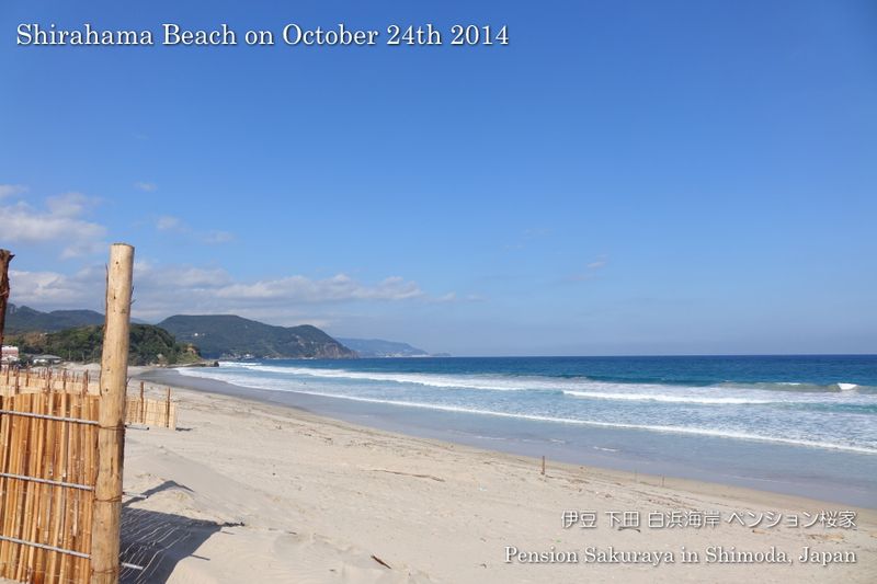 141024beach04