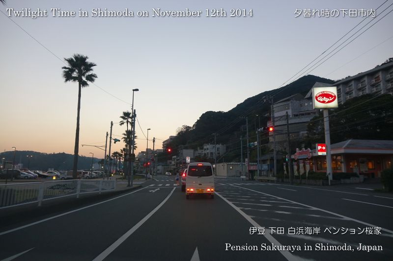 141112shimoda03