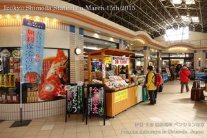 150315station02