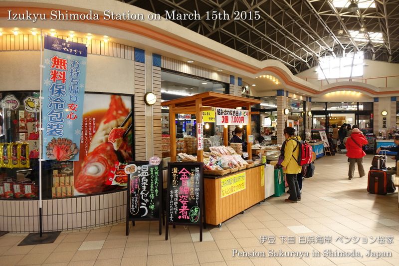 150315station02