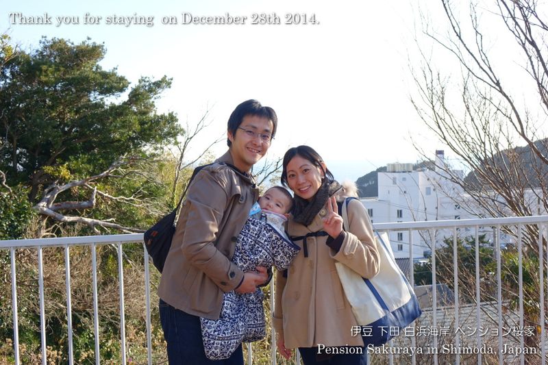 141228family01