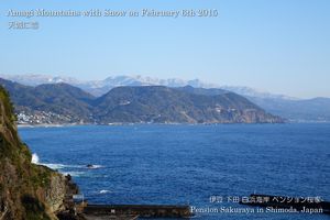 150206snow01